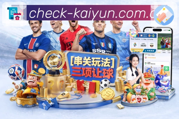 平台安全流程图